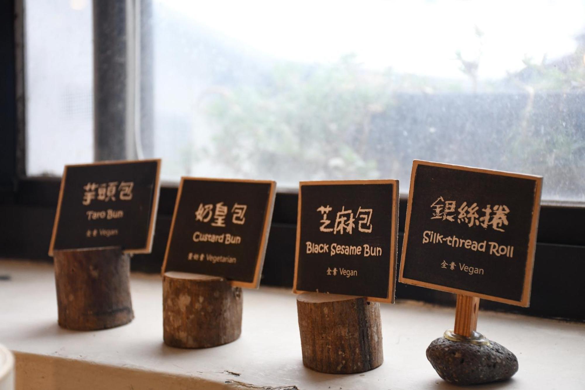 Ita Taiwan Indigenous Cultural Resort T'ai-tung Εξωτερικό φωτογραφία