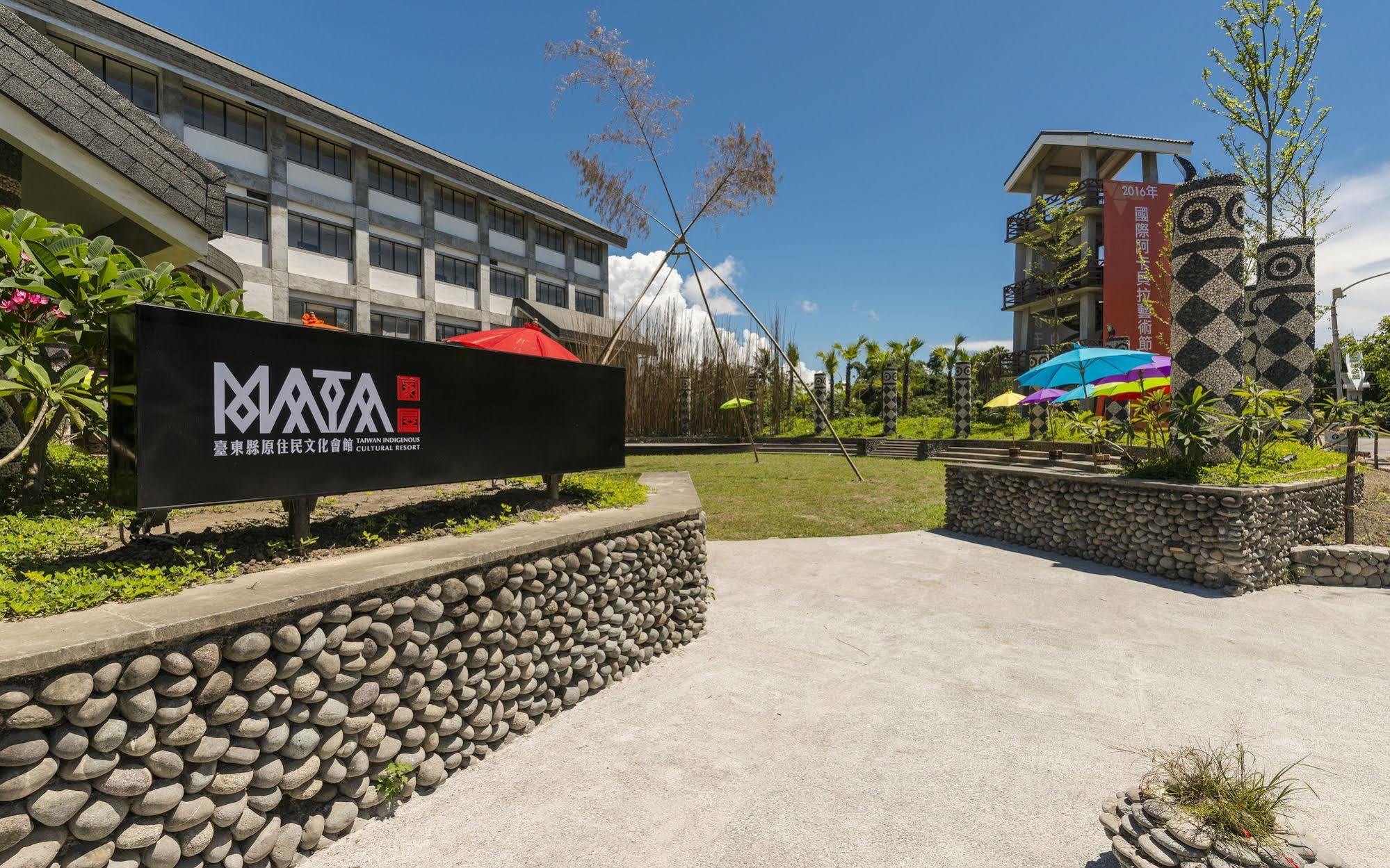 Ita Taiwan Indigenous Cultural Resort T'ai-tung Εξωτερικό φωτογραφία
